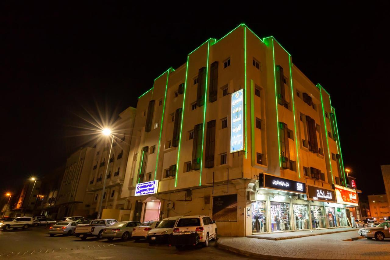 Aleairy Apartments - Al Madinah 8 Médine Extérieur photo