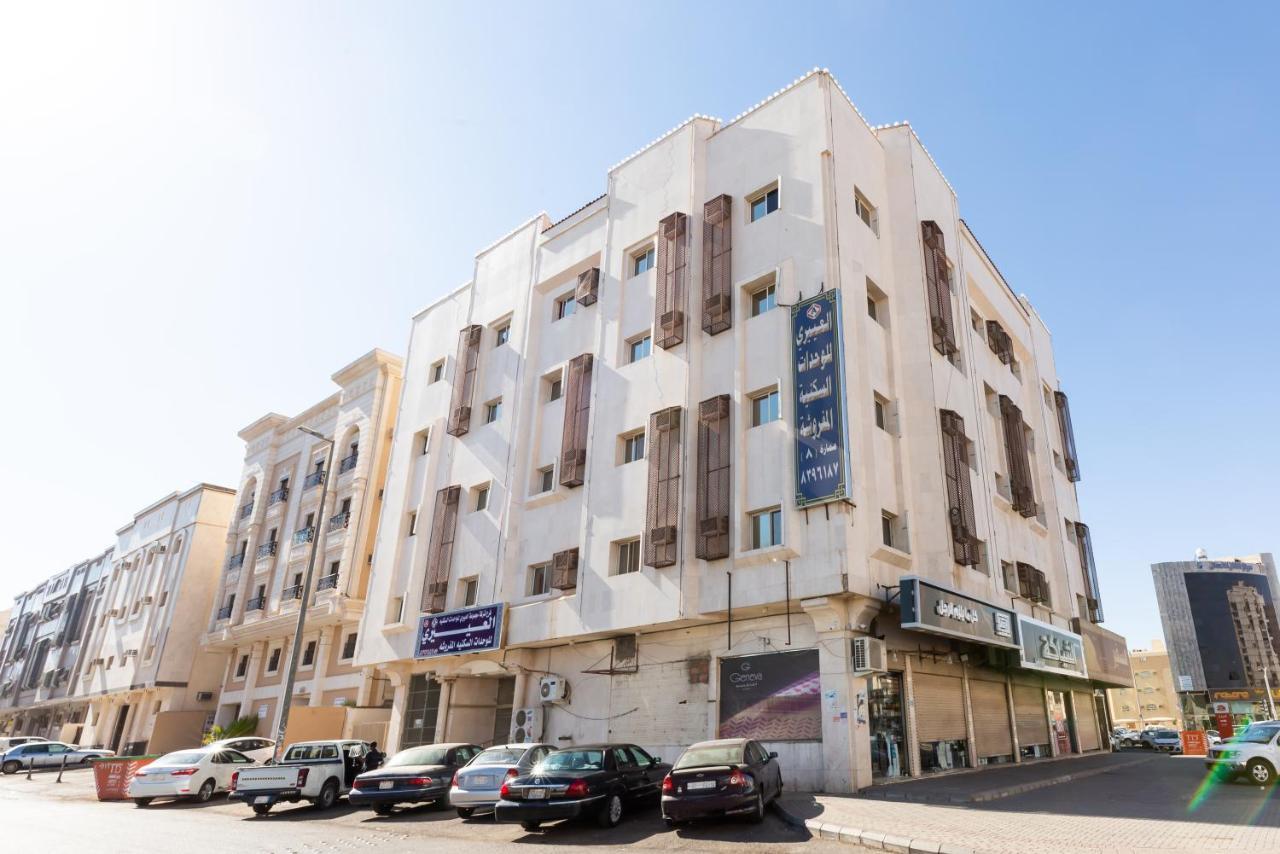 Aleairy Apartments - Al Madinah 8 Médine Extérieur photo